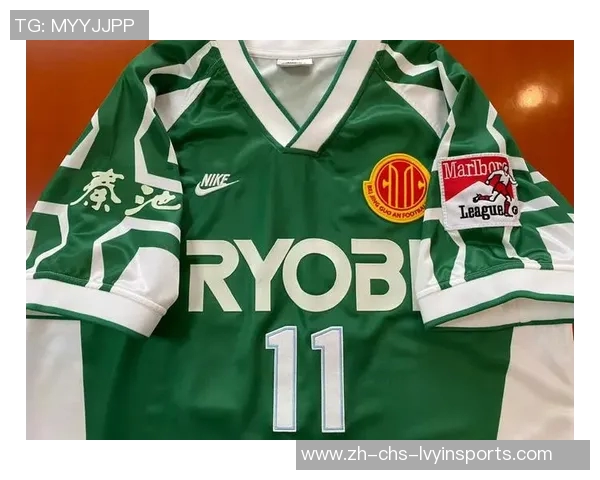 13号球衣背后的传奇故事与足球明星的荣耀之路 13号球衣背后的传奇故事与足球明星的荣耀之路