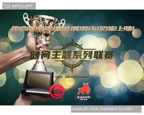 足球联赛新赛季何时开幕各大联赛时间安排一览 足球联赛新赛季何时开幕各大联赛时间安排一览